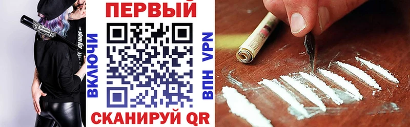 АМФЕТАМИН VHQ  Яблоновский 