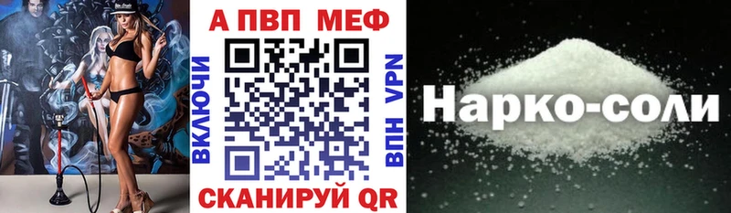 А ПВП СК КРИС  omg как войти  Яблоновский 