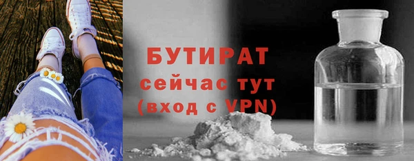 дмт Нея