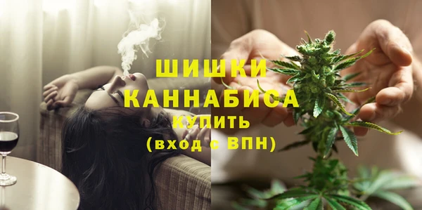 метадон Нефтекумск