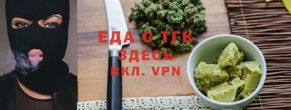 индика Уссурийск