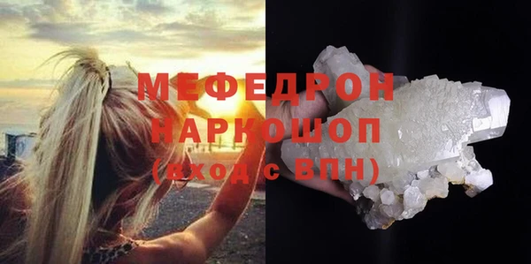 дмт Нея