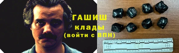 гидропоника Новочеркасск
