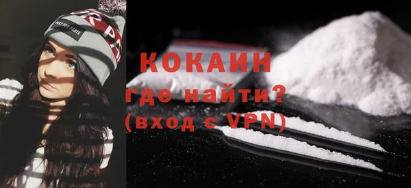 дмт Нея