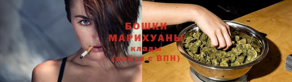 метадон Нефтекумск