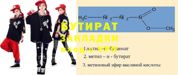 дмт Нея