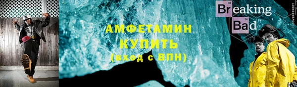 дмт Нея