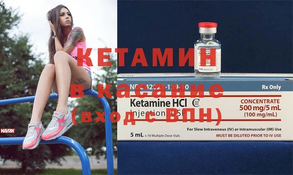 дмт Нея