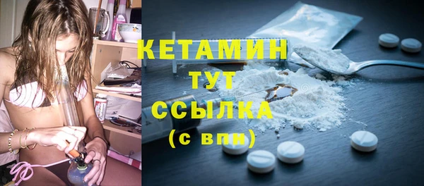 дмт Нея