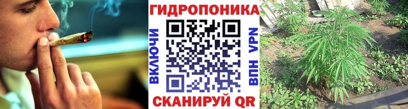 нарко площадка как зайти  Яблоновский  Бошки марихуана тримм  закладка 